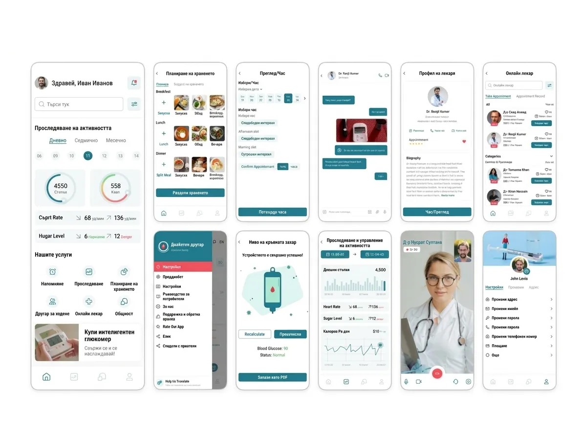 Clean Product & SaaS Design